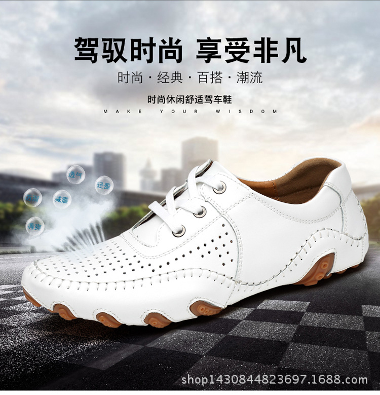 东伽人1_03.jpg