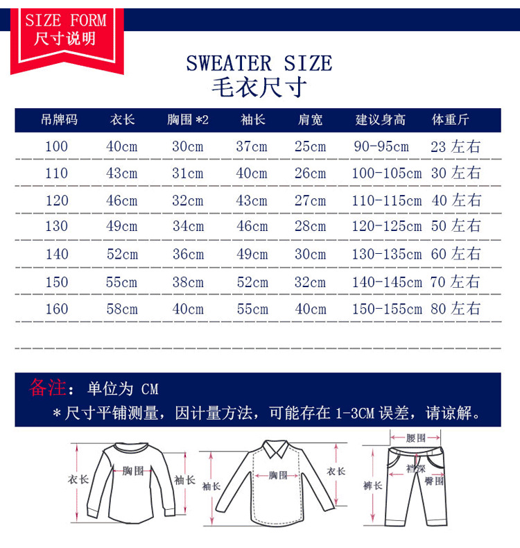 C-_Users_Administrator_Desktop