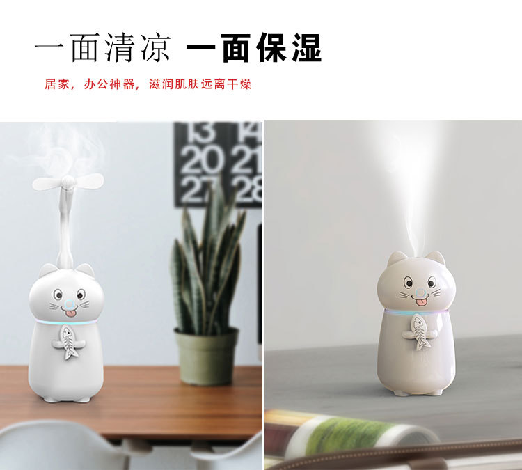 宠物猫加湿器_07.jpg