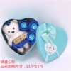 Iron box heart type 3+bear blue