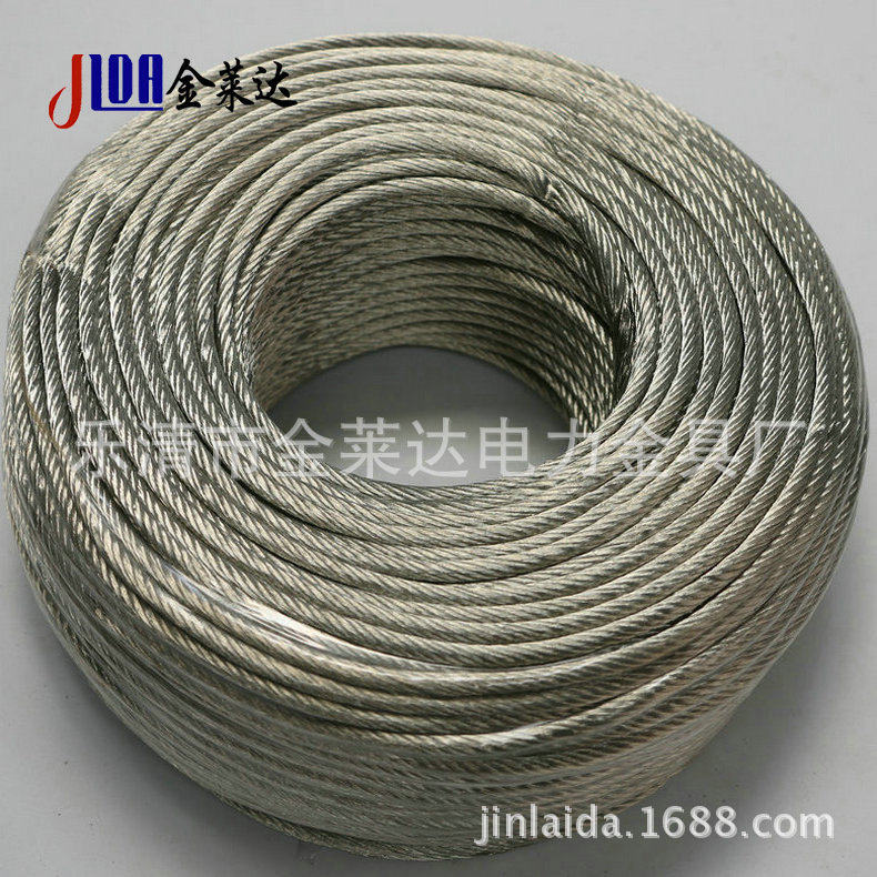 镀锡软铜绞线 铜编织软连接线 软铜线