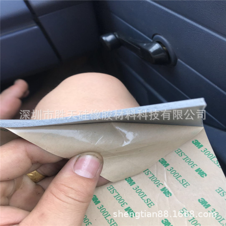 回收过期混炼硅橡胶，瓦克有机硅废料回收价。乡村收硅胶废品