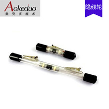 �����[��݆ �[���� Ӱ������ Ư�����/��� ħ�g�������b����