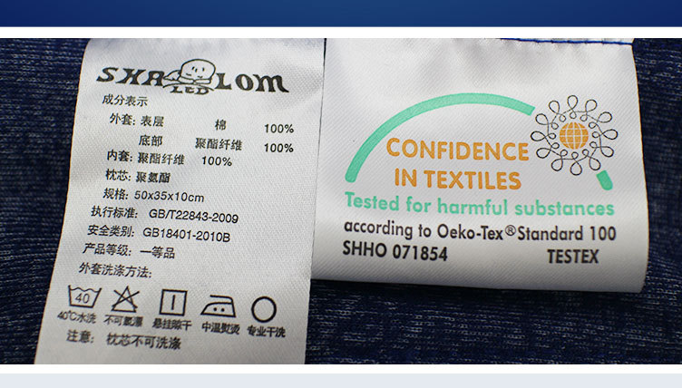 15竹炭蝶形记忆枕_12