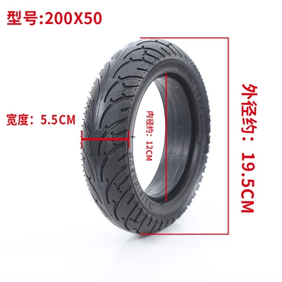 50 * hollow tire puncture-proof – Yolsuzluq şinləri
