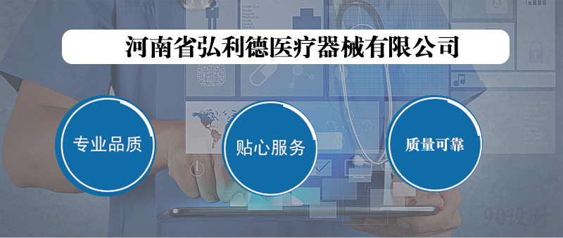 详情_01
