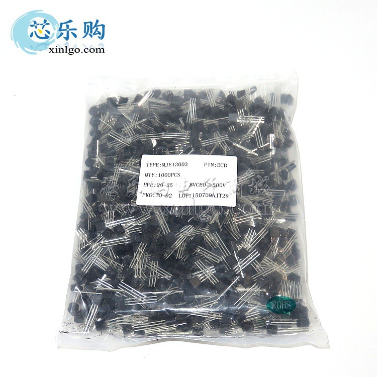 MJE13003 13003 直插TO-92 铁脚 功率开关三极管 全新