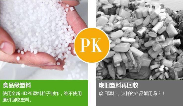 QQ图片20180616161520