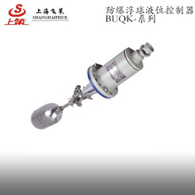 ��������Һλ������ BUQK  �Ϻ��w���T�X�Ͻ��T����͏S��ֱ�N