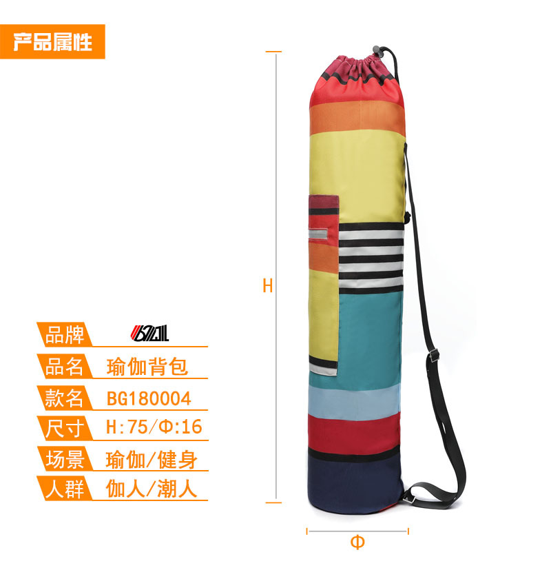 属性4 副本