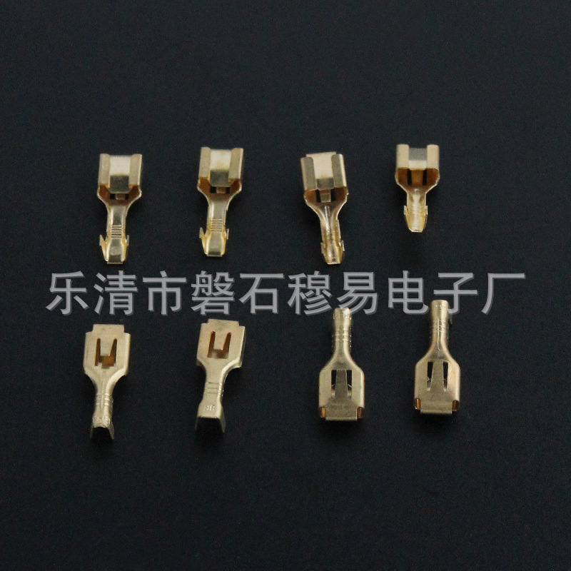汽车连接器6.3mm插簧/扦 插片铜件四方插塑料件端子DJ611接线端子