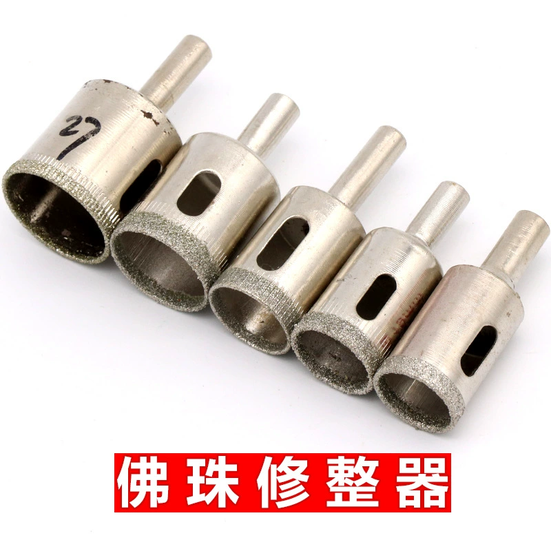 Стеклянные отверстия открывалка бусины корректор округлость финишер бусины округлость