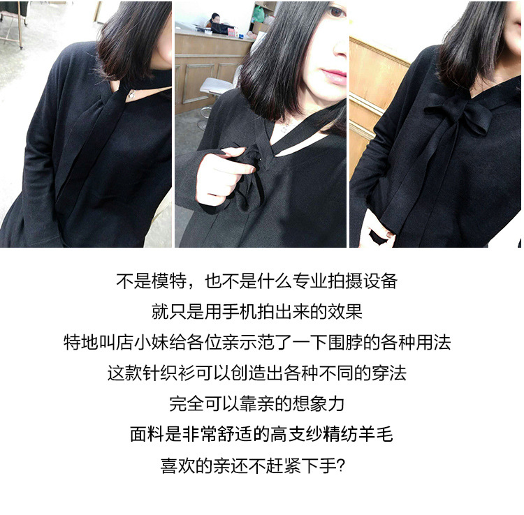 Pull femme - Ref 3414139 Image 12