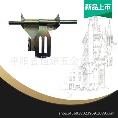 direct deal 200 Iron art Theft prevention Pin Left door latch Theft prevention Pin New products Added