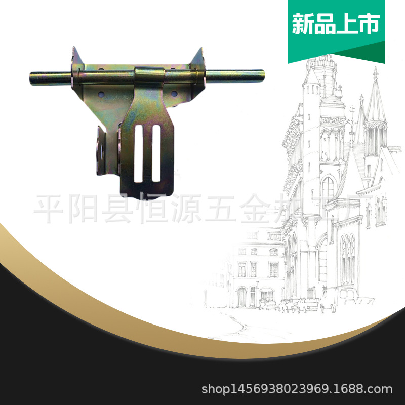 direct deal 200 Iron art Theft prevention Pin Left door latch Theft prevention Pin New products Added