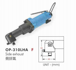 供应OP-310LHA气动螺丝起子（双锤式）宏斌气动工具