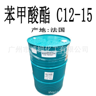 �����ϲ� C12-15�鴼�������� (ALKYL BENZOATE) DUB B1215
