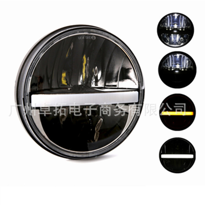 适用7寸牧马人吉普大灯 哈雷摩托前照灯 led30W日行转向改装大灯