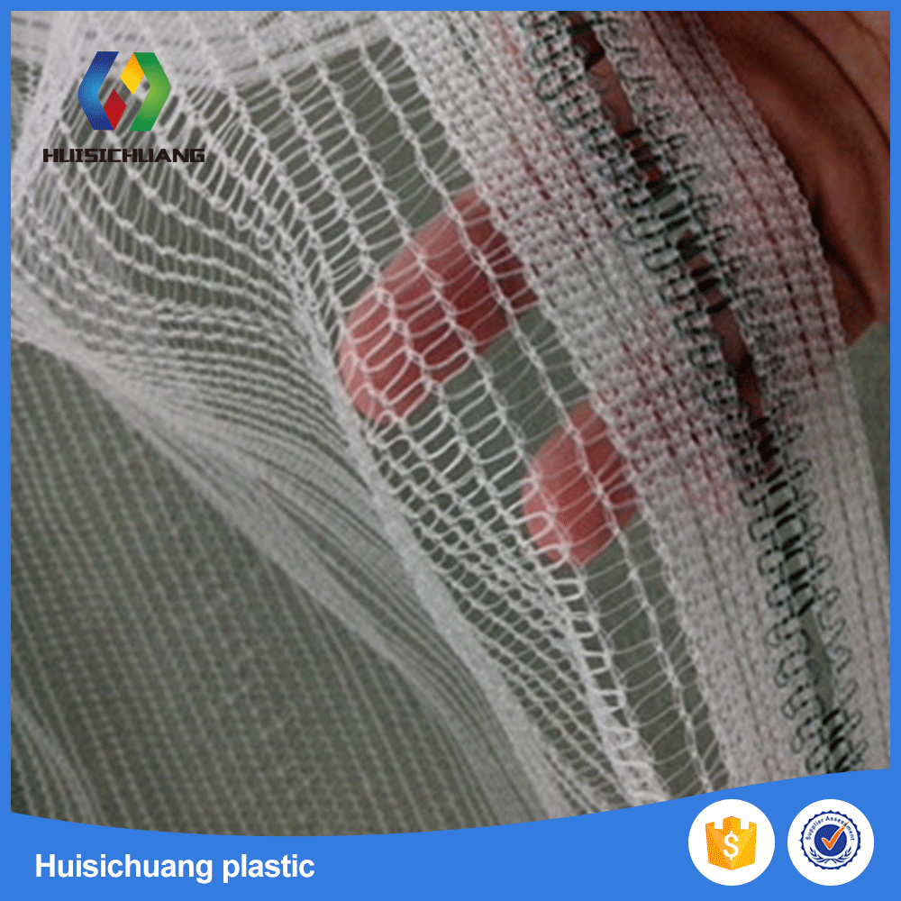 BSCI农用果树育苗冰雹网 环保高品质抗UV葡萄园防冰雹网