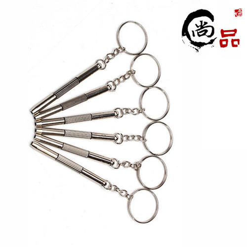A-B grade glasses screwdriver three-in-one three-use glasses and watch accessories repair tool portable screwdriver