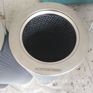 ĥú�C�������^�VHC8300FKS24H-YC11B�pͲ�^�V��
