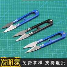 DIY������湤�߼��������Č��ûɼ�ʮ�ֽ�����U�μ���U�;���