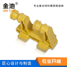 ģ�ߏS�Ҍ��I������|֧��ģ�� �����֧��ģ�� ��������ģ