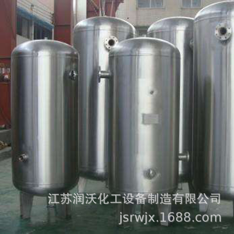 油罐批发 不锈钢储罐  化学储罐   非标容器 量多从优