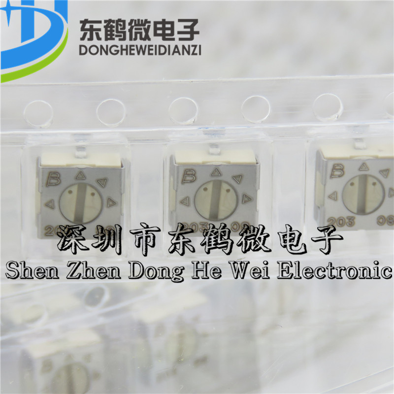 原装整盘 3314G-1-203E 20K 单圈贴片精密可调电位器 微调电阻