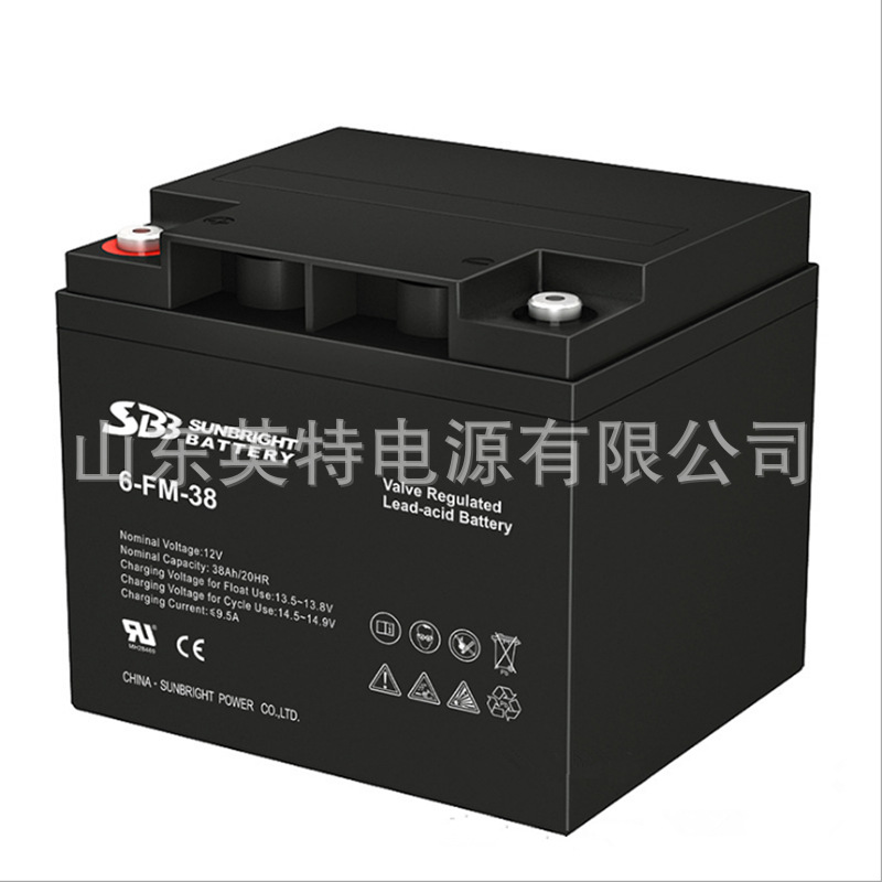 供应圣豹SBB蓄电池 6-FM-38 12V38AH免维护电瓶阀控式铅酸蓄电池