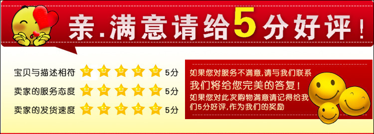 2419932172_2050455229