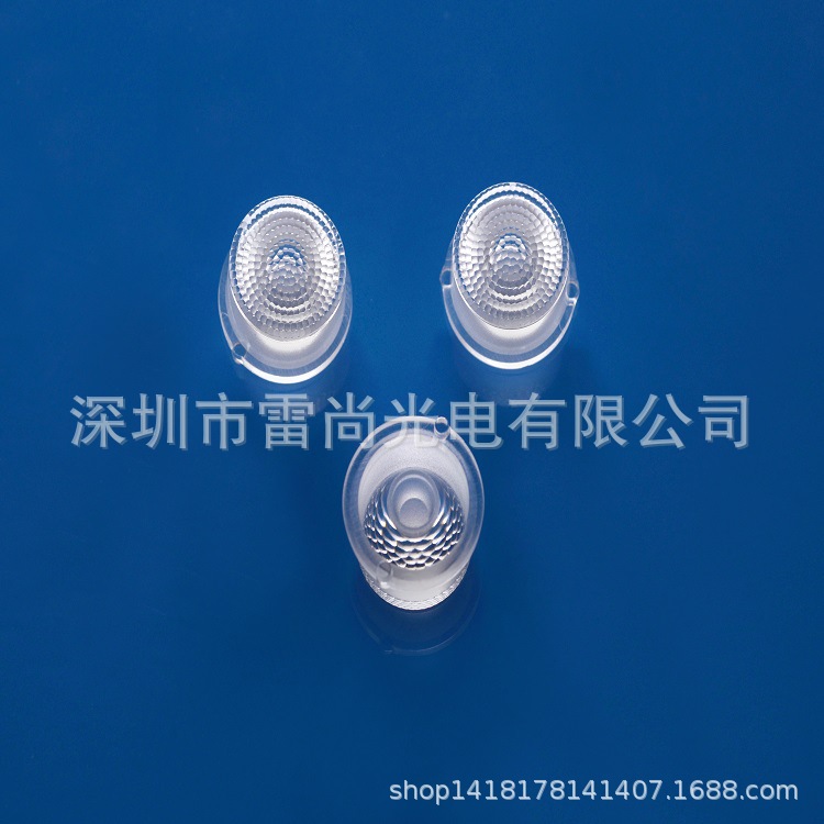 LED透镜 XP18.5珠面带柱子防水透镜3535透镜  爆款   厂家直销