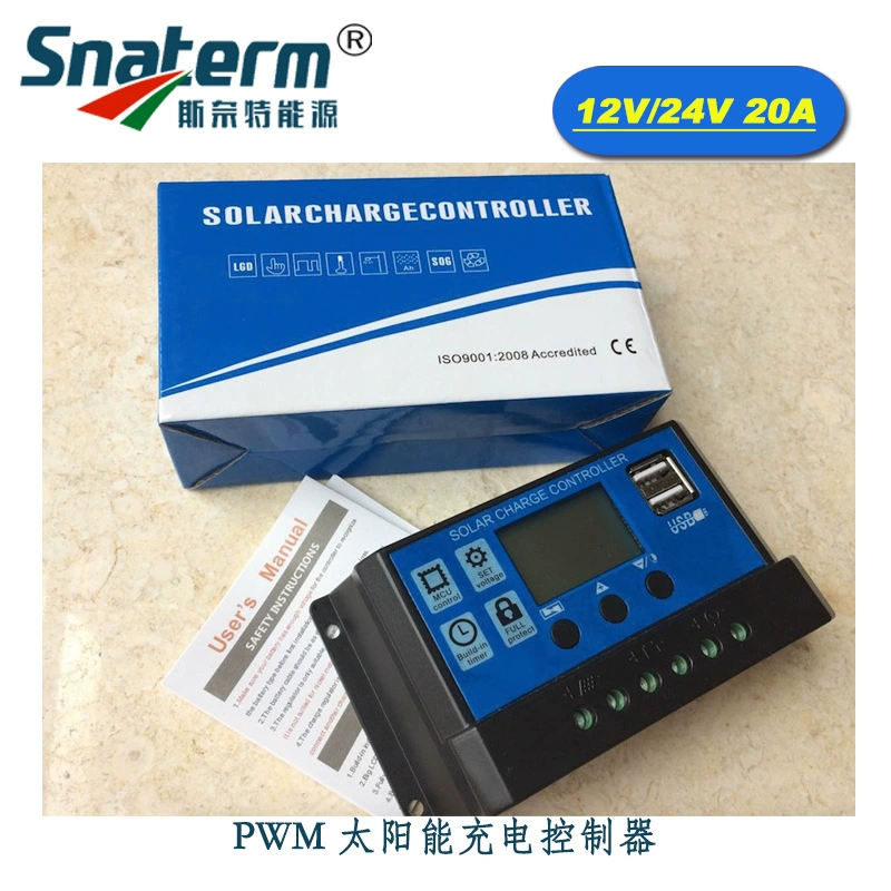 12V/24V20A Солнечный контроллер зарядное устройство HD дисплей Контроллер USB выход 3A