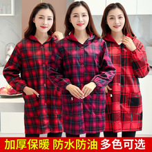 韩版防水防油长袖围裙厨房家用冬季罩衣工作服女围腰批发一件代发