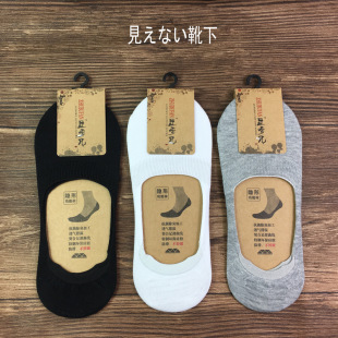 �ٴ���ɫ�[���m�� ��ʿ���ļ����z�����޴��m5�p�����b�S�����l