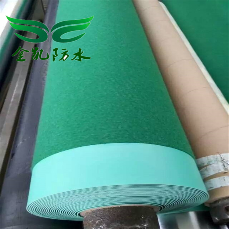 Waterproof piercing PVC