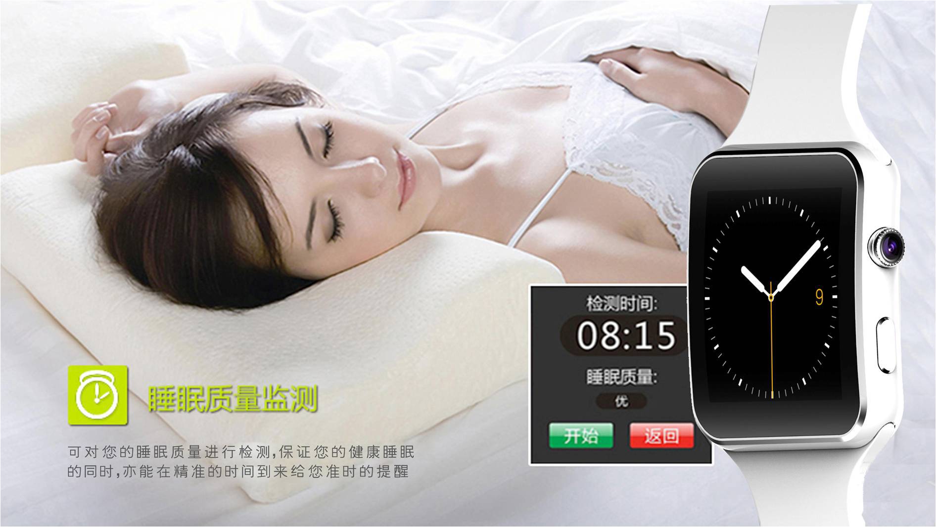 Montre intelligente COOLPOW  COOL - Ref 3391081 Image 22