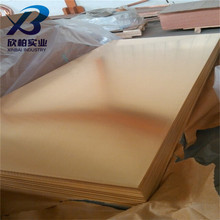 ����C46500�a�S�~ C46500�����a�S�~�� �a�S�~�� �a�S�~�� Ҏ���R
