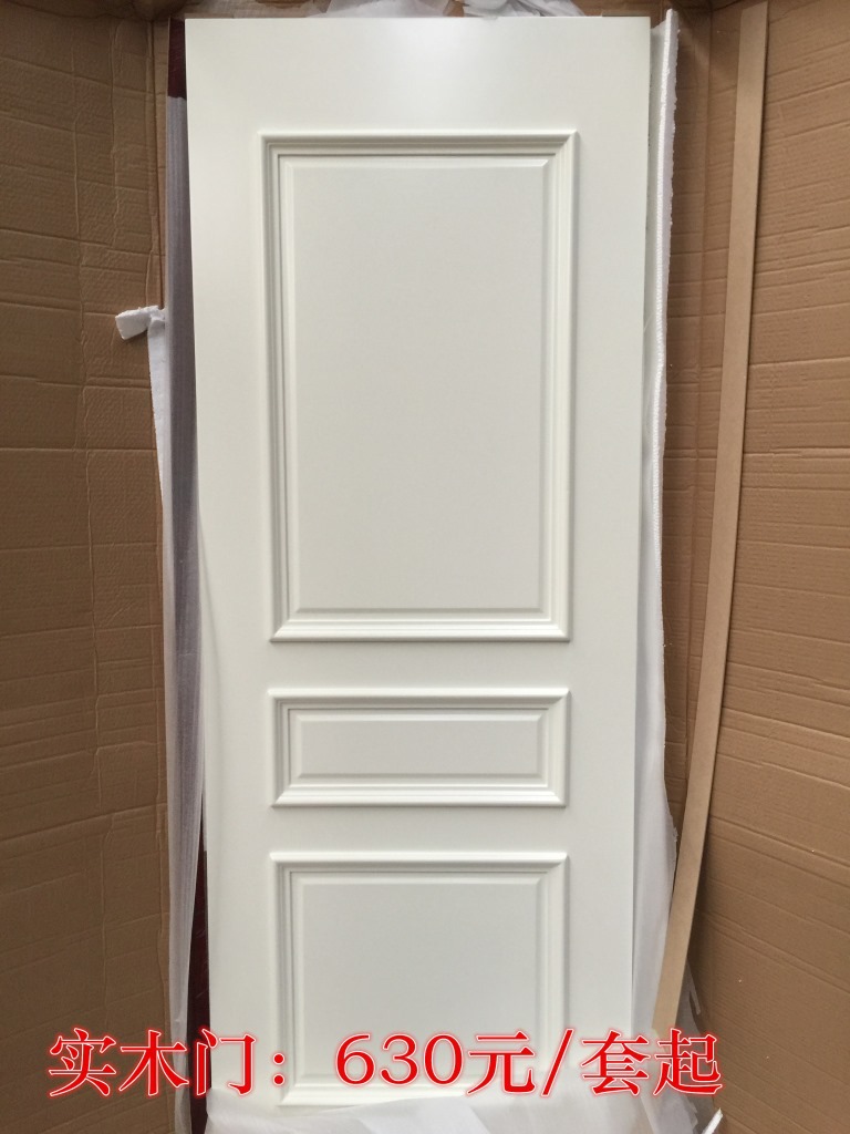 实木复合烤漆门白色现代简约室内门卧室门房间套装门隔音欧式 玖