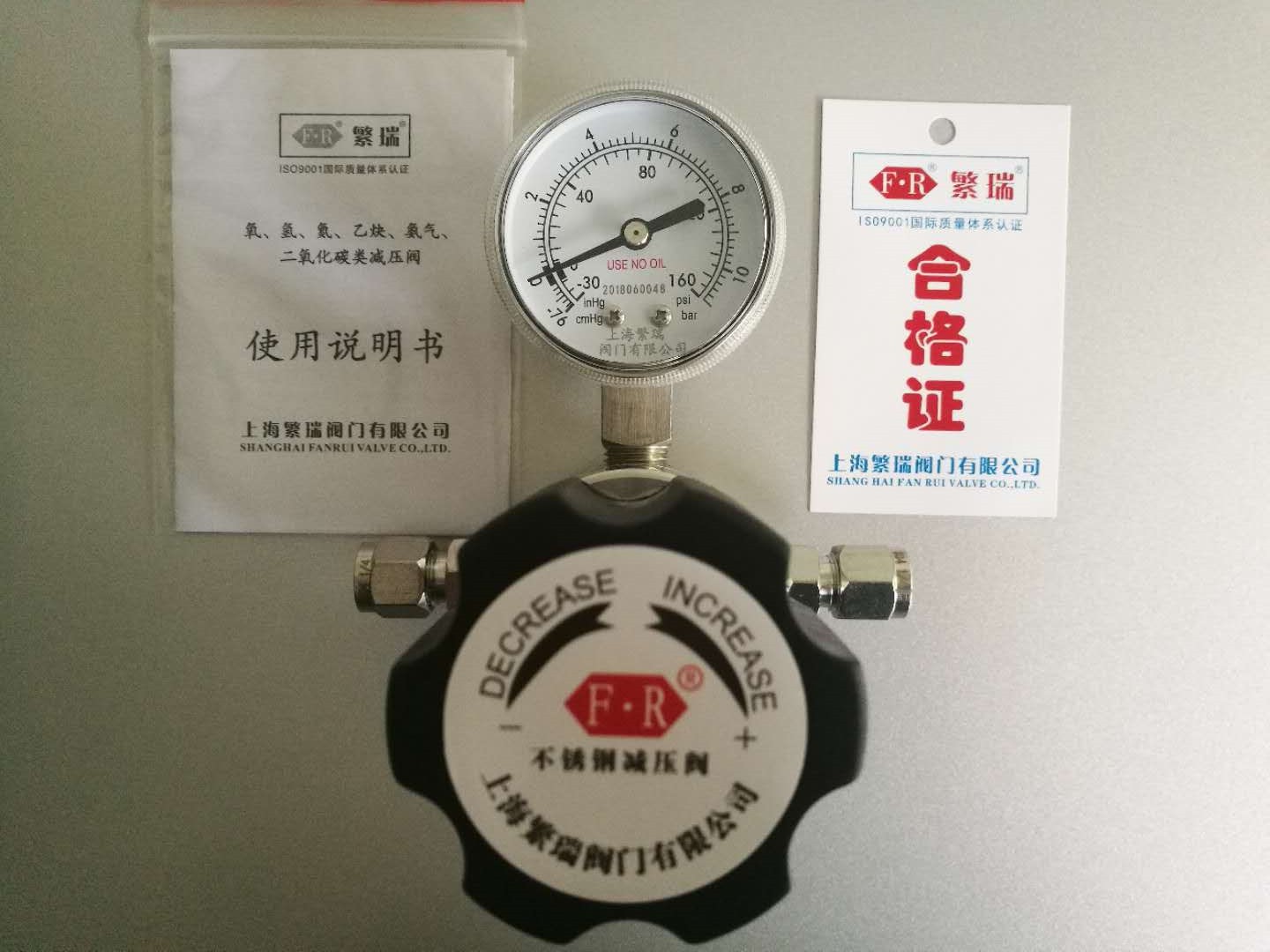 不锈钢316L二级氧 氮 氢 氦 氩 氨 二氧化碳等腐蚀性气体减压阀