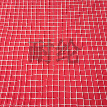 ���� ��ɫ����ϩPE��ȫ���W���o�W��@�W��������W���x�W