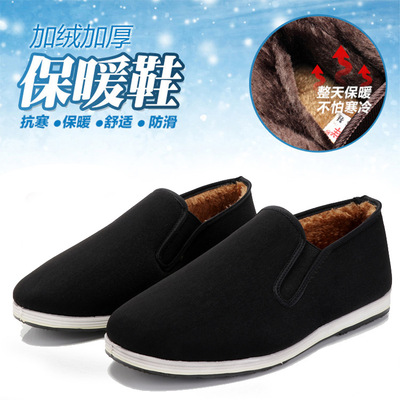 批发冬季棉鞋男士军单加绒布鞋纯色劳保棉鞋爸爸中老年人软底布鞋