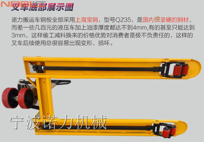 3944547026_1725259232