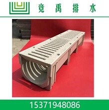 ��֬��ˮ�� ��ƷU�Ͳ� �T�F�w�� ���pʽ��ˮ��