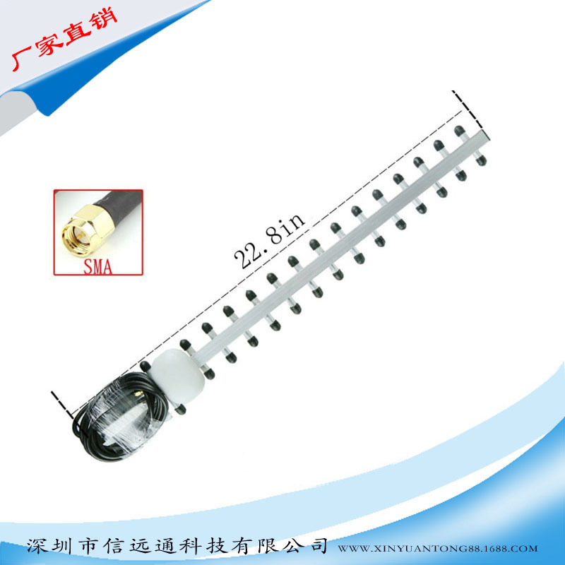 4G 28db High Gain Directional Antenna SMA/CRC9/TS9 head 1.5 Rice Noodles 4G Yagi antenna