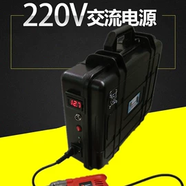 锂电池;应急电源;蓄电池