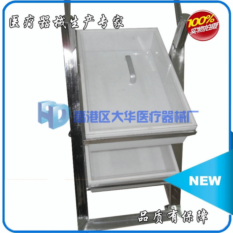 长期供应软硬内窥镜转运车  内窥镜转运药械车 内窥镜转运车批发