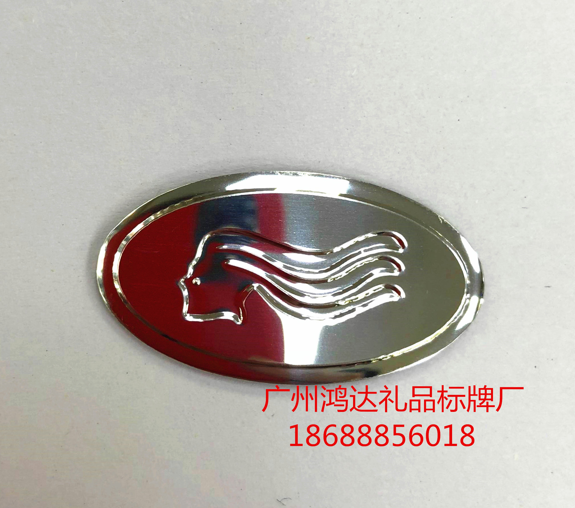 厂家定制高档铝标 金属标牌 铭牌 不锈钢标牌 高档中东香水标