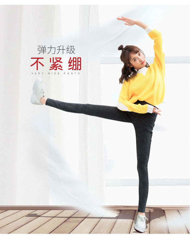 效果图-按逻辑_08