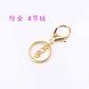 Golden metal keychain, set, accessory, 3 piece set